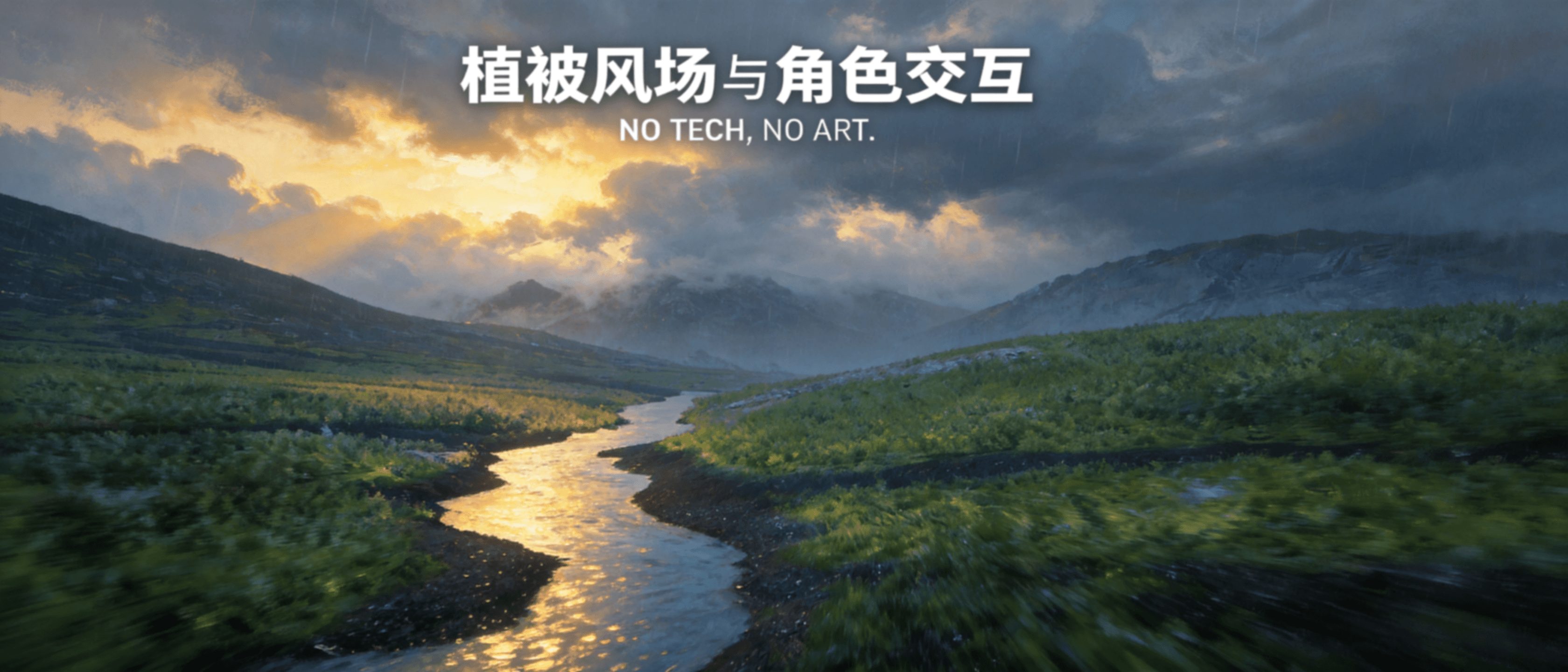 Vol.01 课程封面